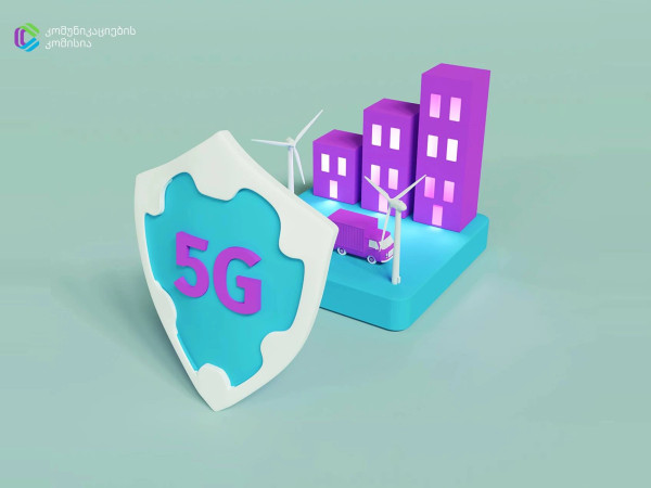 5G