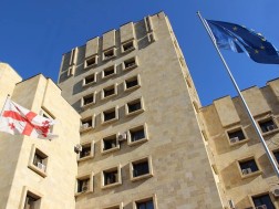 პროკურატურა