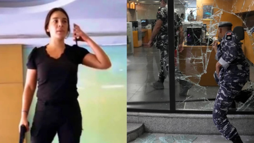 ქალმა ბანკი