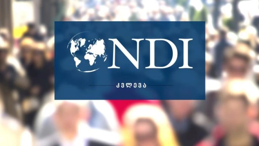 NDI