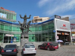 მეტრო ვარკეთილი