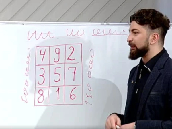 ანზორ ოდიშარია