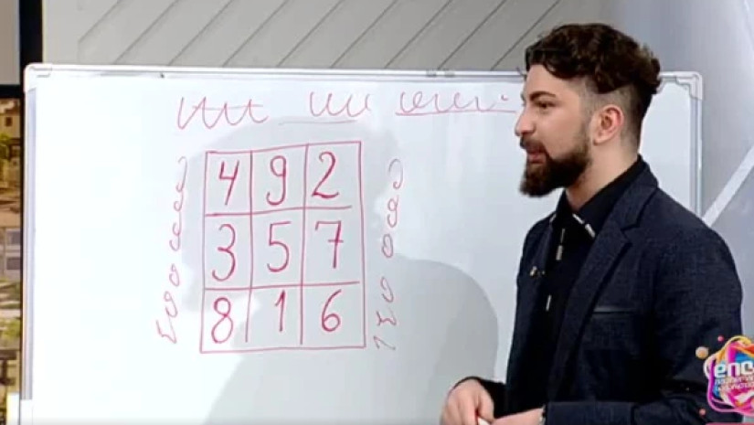 ანზორ ოდიშარია