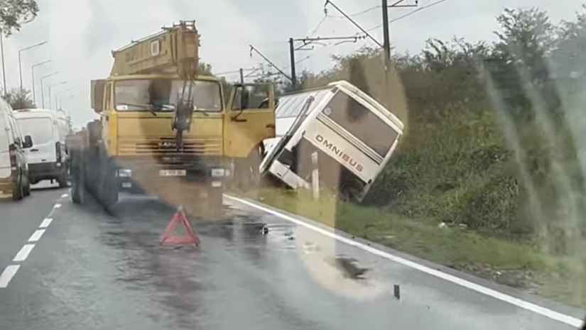 ავტოსუბი ზუგდიდი