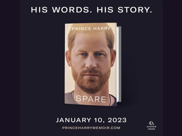 პრინცი ჰარი