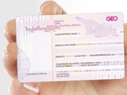 Since June IDs are changing - what a citizen should know