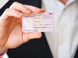 პირადობა