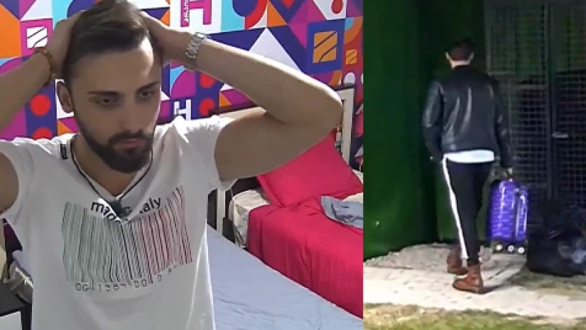 ჰაუსი