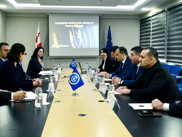 საგამოძიებო სამსახური