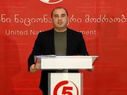 ივანიშვილს დამხობის გარეშე ვერ დავამარცხებთ, უნდა მოხდეს ეროვნული, სახალხო მობილიზება, ბუნებრივი დედლაინი გვაქვს 4 ოქტომბერს, მანამდე თუ მოხდება, კიდევ უკეთესი - ლევან ხაბეიშვილი