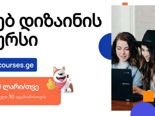 mycourses