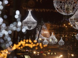 ილუმინაციები ილუმინაციები