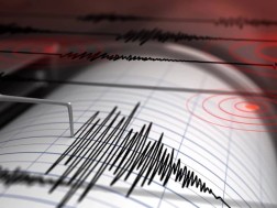 A strong earthquake occurred in Turkey