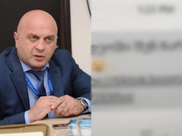 ანდრო გოცირიძე