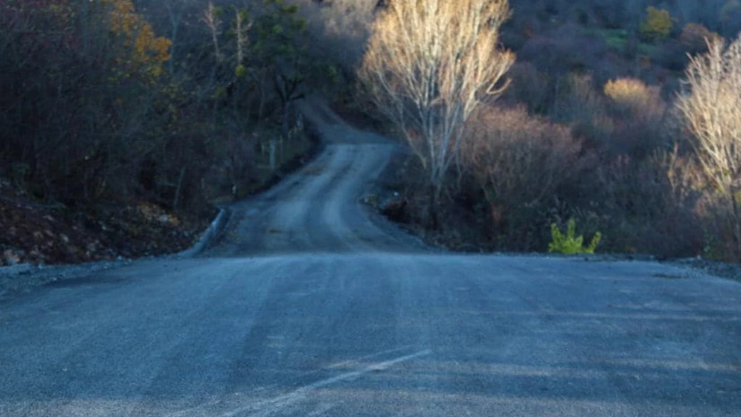 ონის მერია