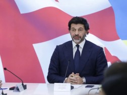 კალაძე კალაძე