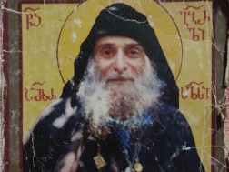 A strong prayer that you should say to Father Gabriel's icon