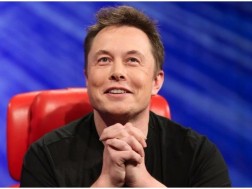 სხვადასხვა