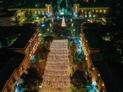 ახალი წელი
