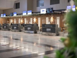 საოზგადოება 
