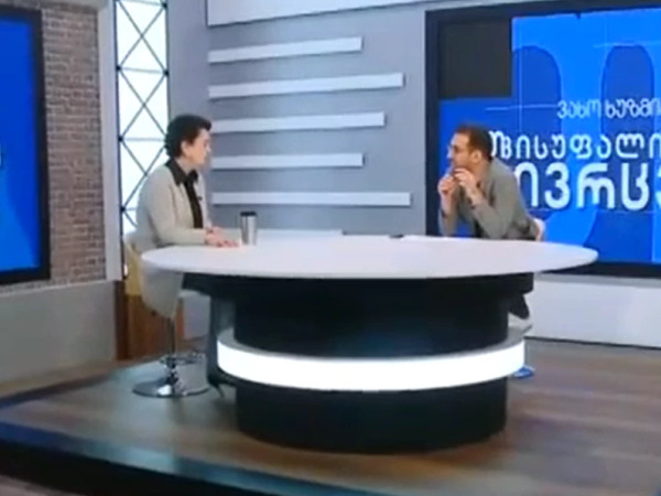 ნინო ბურჯანაძე