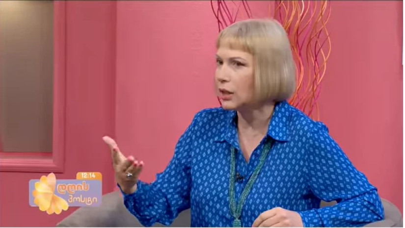 ლიზა ვადაჭკორია