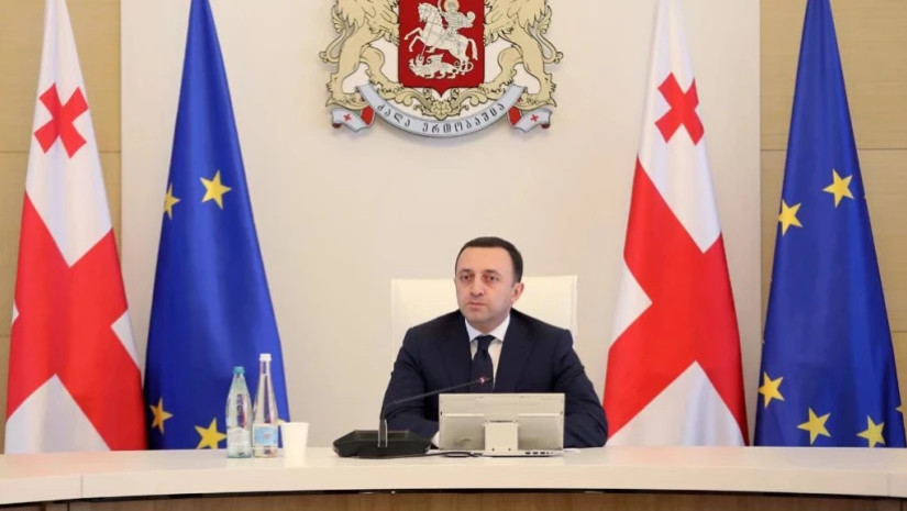 ღარიბა