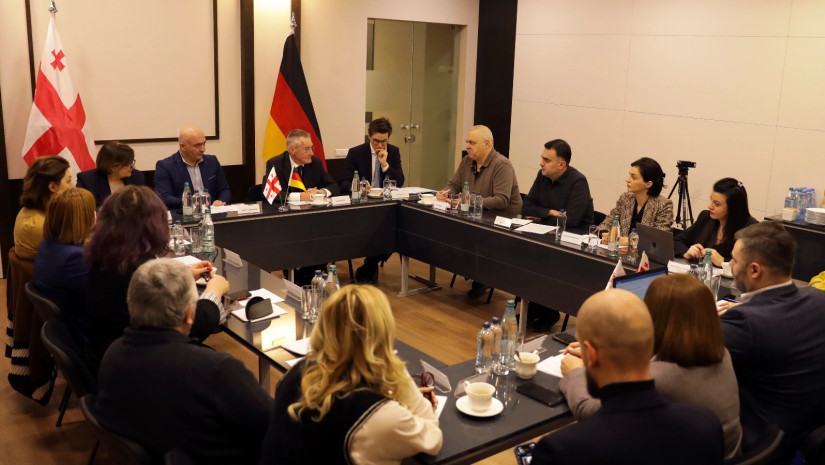 შეხვედრა