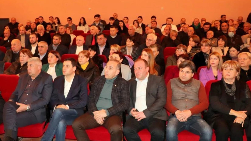 ახალციხე