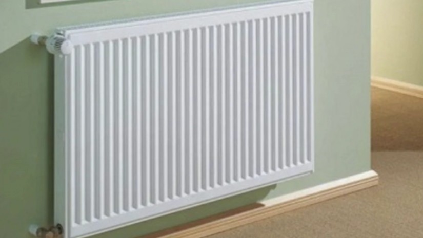 გამათბობელი