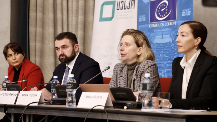 წარდგენა