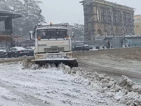 ქუთაისი