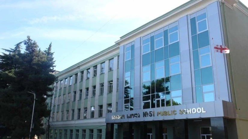 51-ე სკოლა