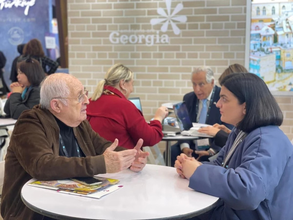 ტურიზმი