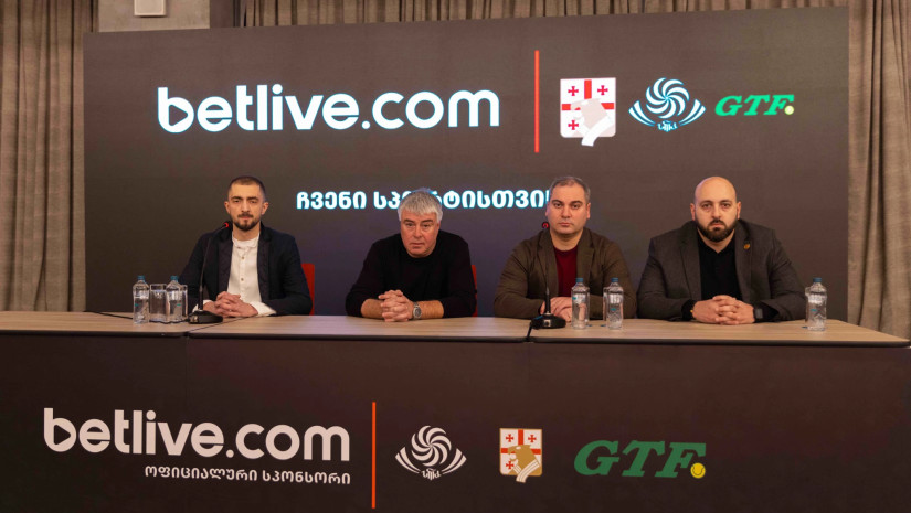 ბეთლაივი ბეთლაივი