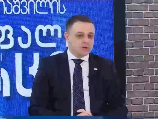 ალუდა ღუდუშაური