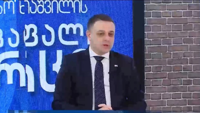 ალუდა ღუდუშაური