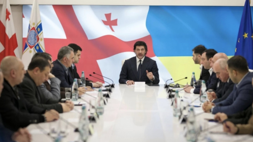 კახა კალაძე კახა კალაძე