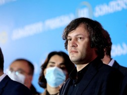 ირაკლი კობახიძე ირაკლი კობახიძე