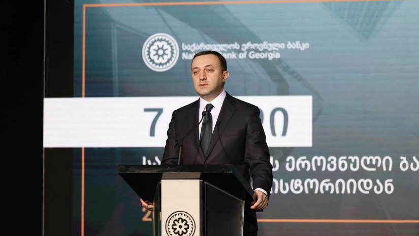 ირაკლი ღარიბაშვილი