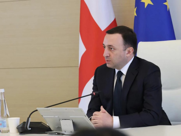 ირაკლი ღარიბაშვილი