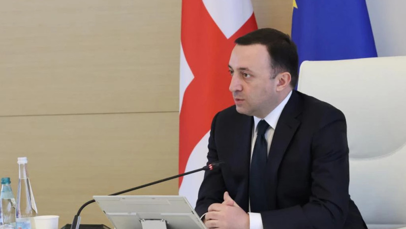 ირაკლი ღარიბაშვილი ირაკლი ღარიბაშვილი