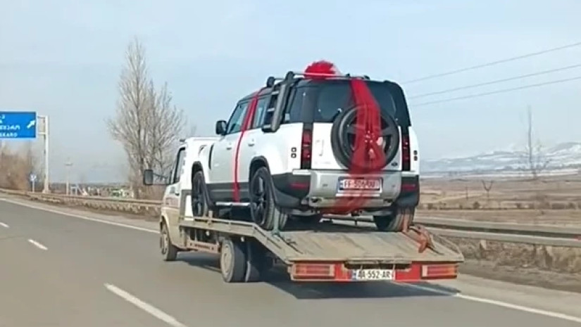 საჩუქარი მამას