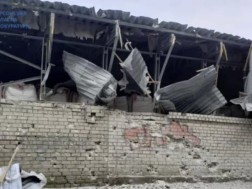 ხერსონი