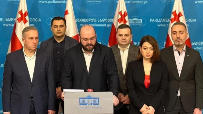 პარტია საქართველოსთვის პარტია საქართველოსთვის