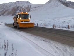 Road restrictions imposed on - directions where the movement is banned