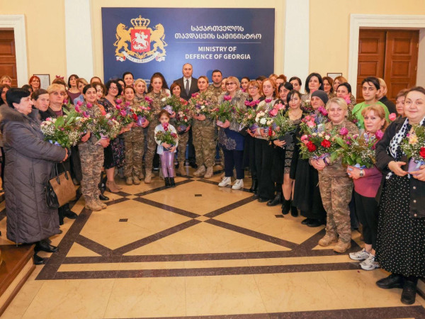 თავდაცვა