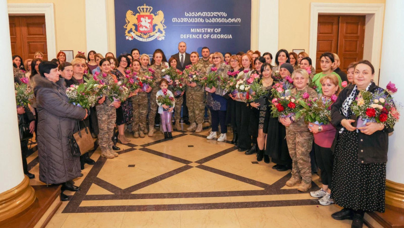 თავდაცვა