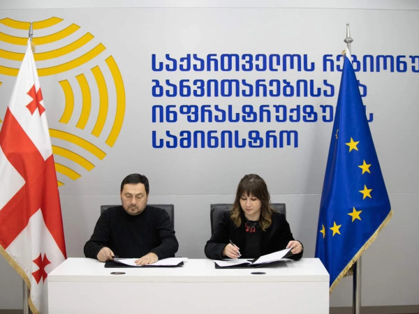 მშენებლობა