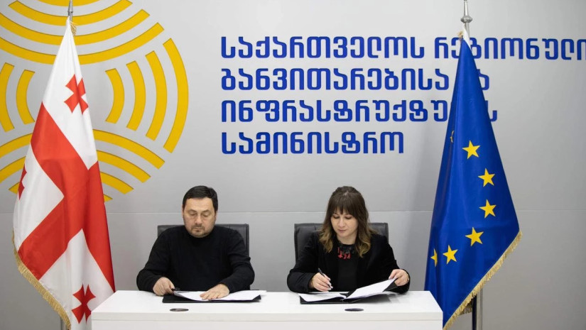 მშენებლობა